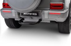 Дитячий електромобіль Caretero (Toyz) Mercedes Benz G63 AMG Silver